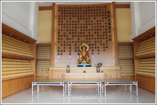 圖片:地藏王菩薩