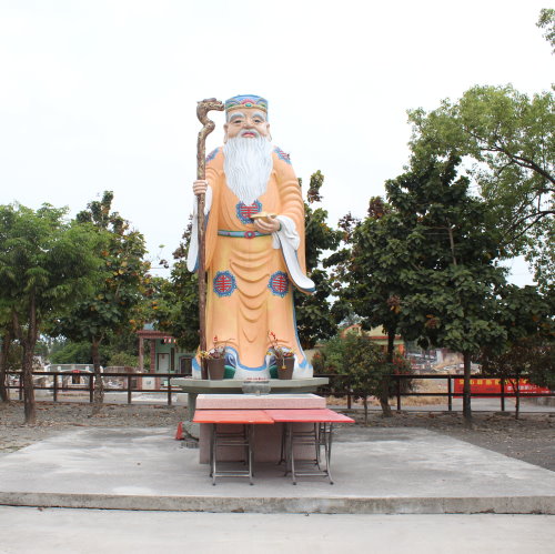 圖片：土地公